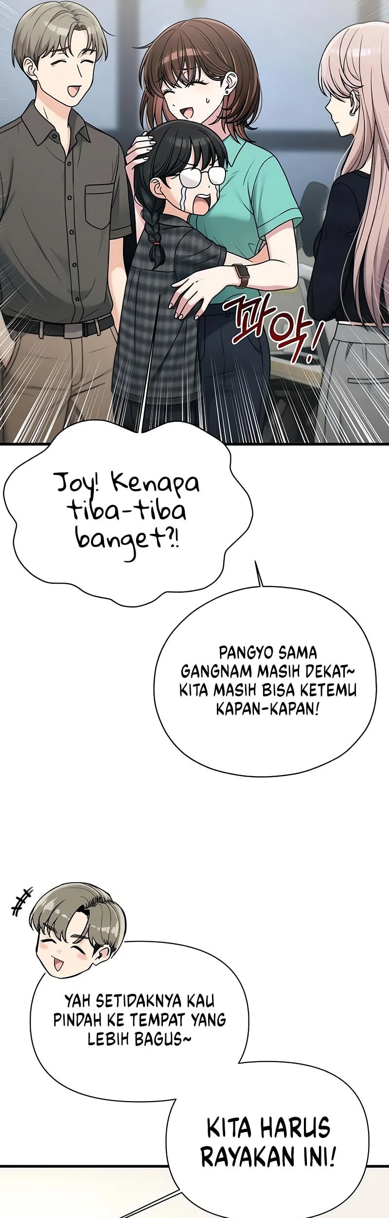 Job Change Log Chapter 54 - halaman 38