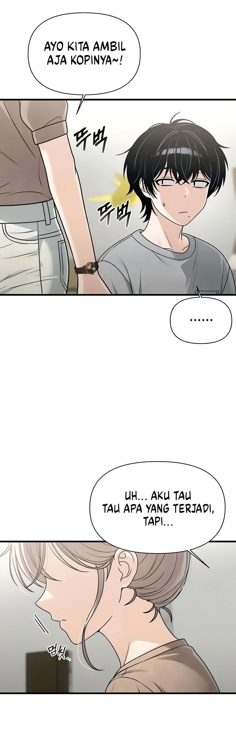 Job Change Log Chapter 54 - halaman 50