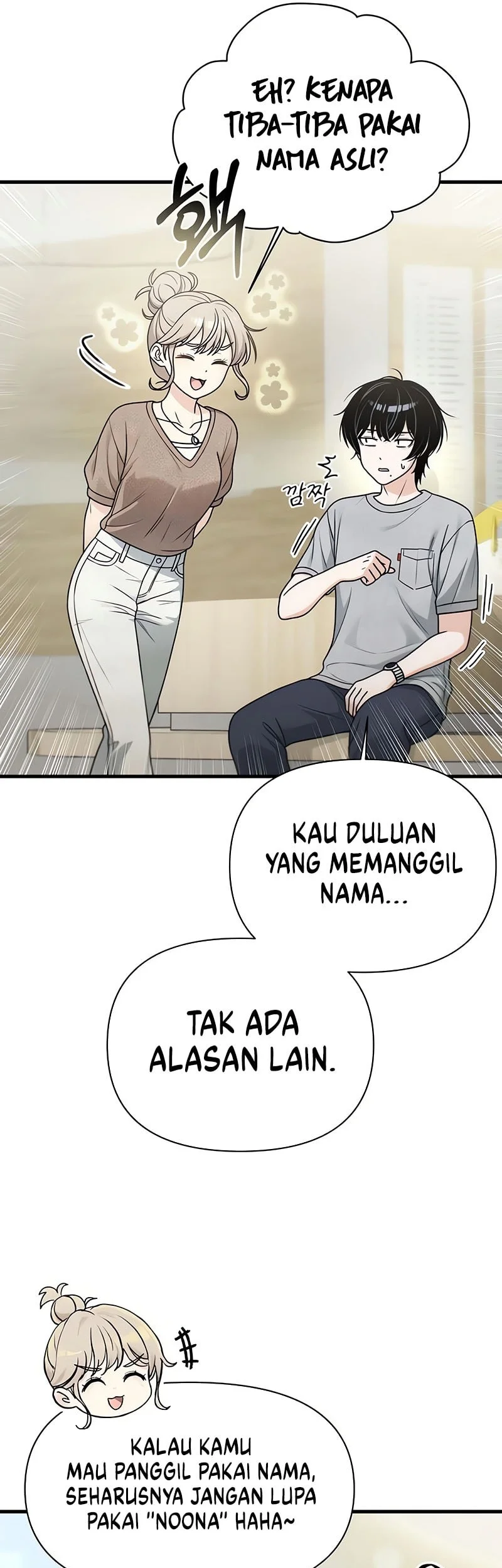 Job Change Log Chapter 54 - halaman 54