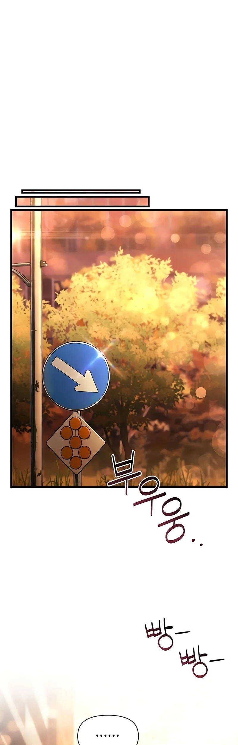 Job Change Log Chapter 54 - halaman 56