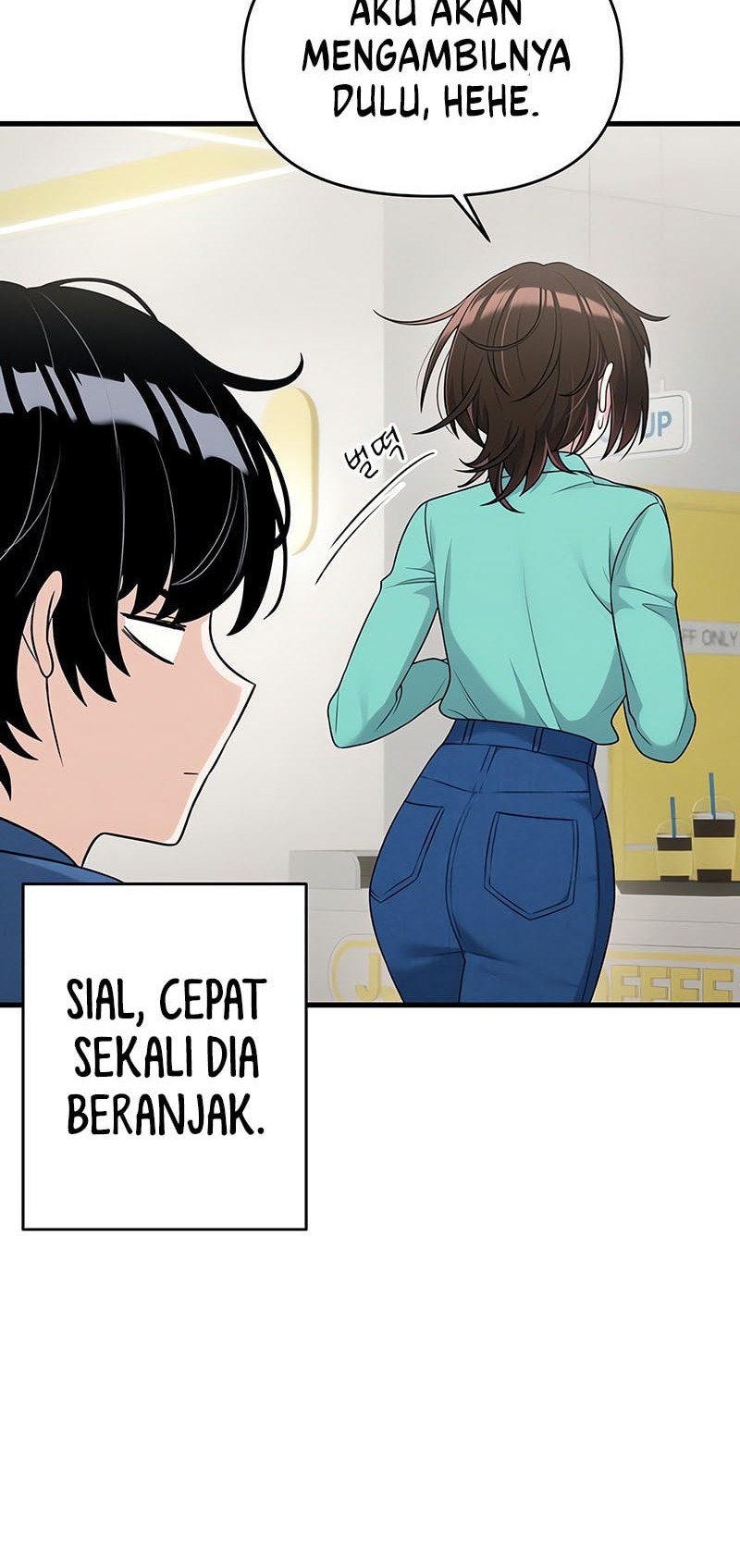 Job Change Log Chapter 7 - halaman 37