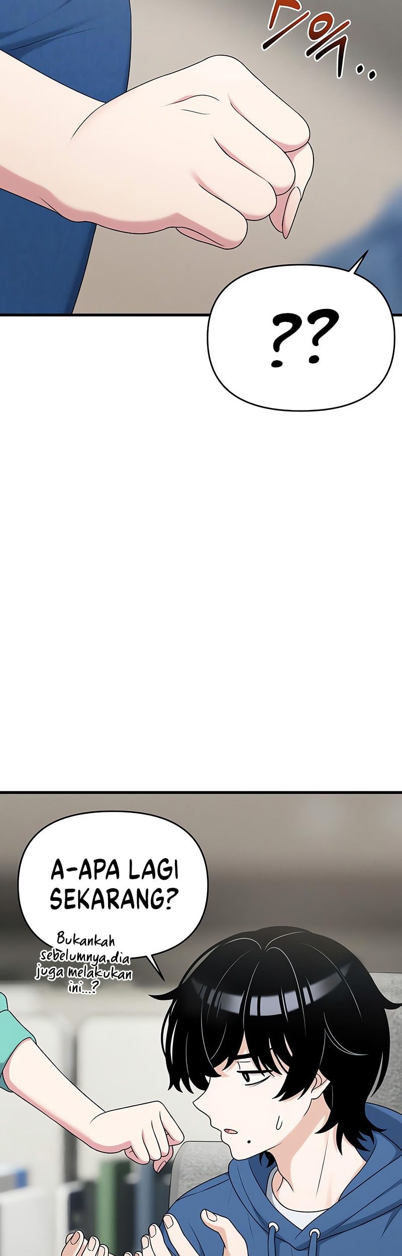Job Change Log Chapter 7 - halaman 43