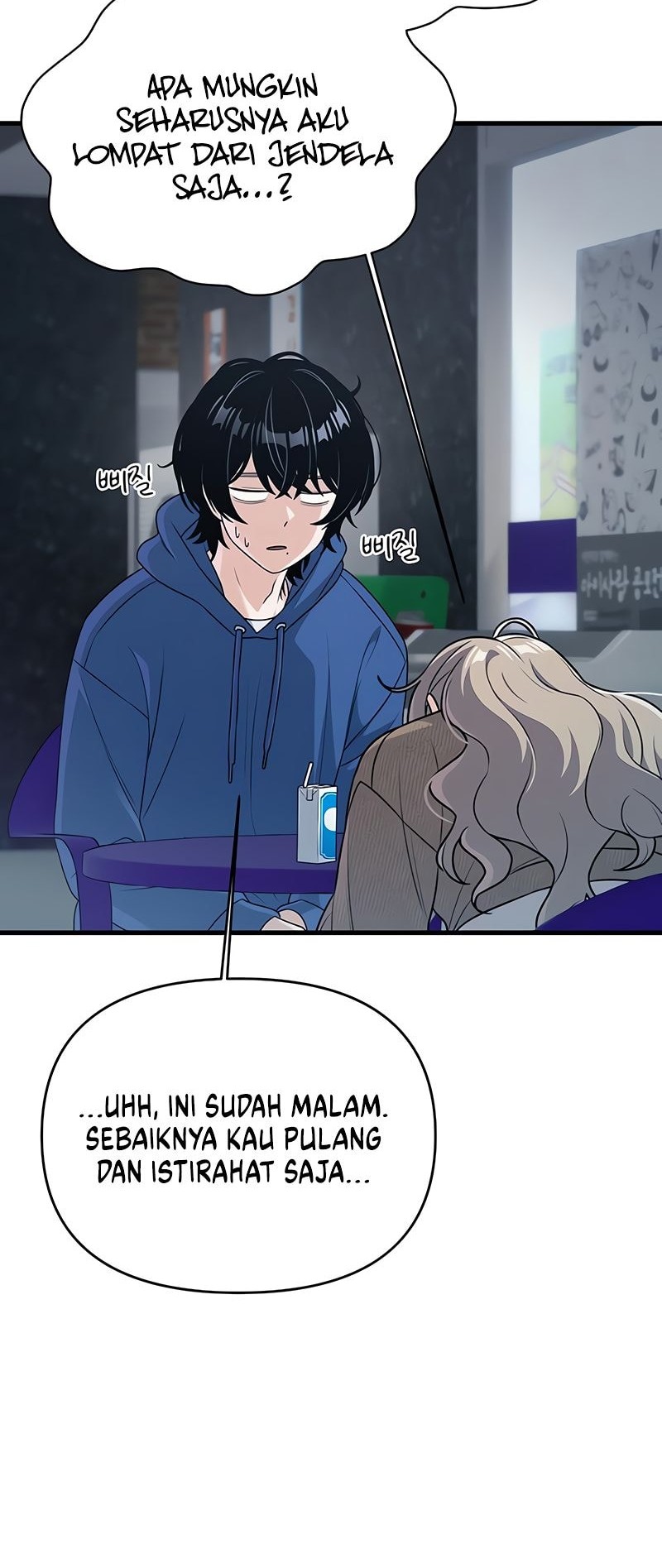 Job Change Log Chapter 8 - halaman 33