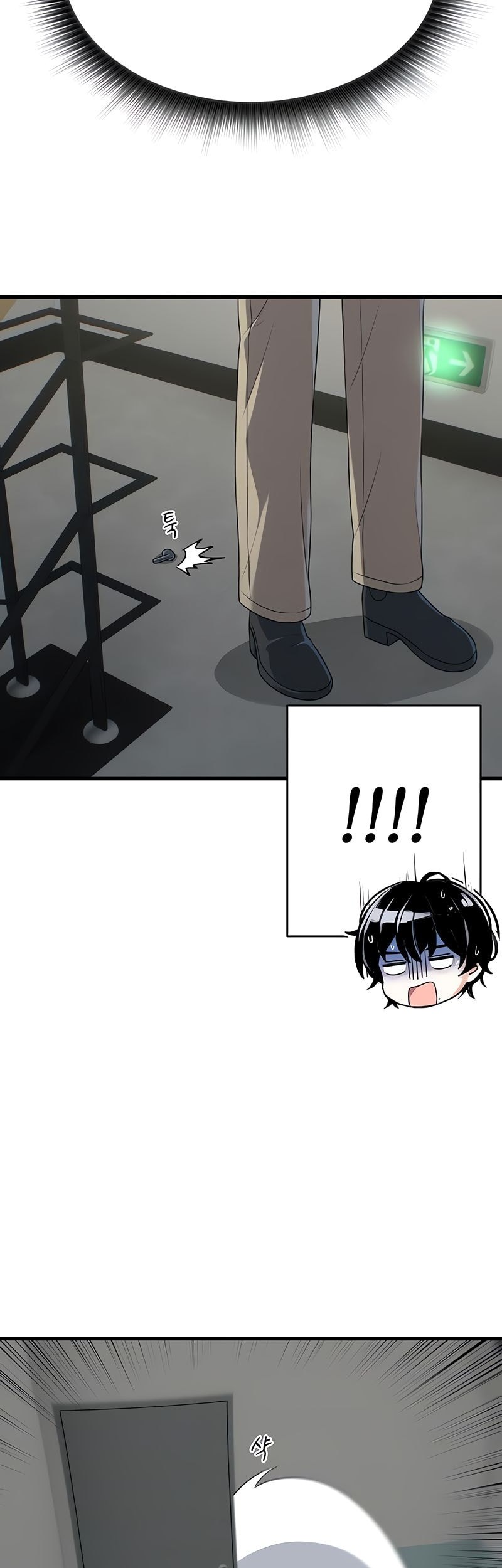 Job Change Log Chapter 8 - halaman 8
