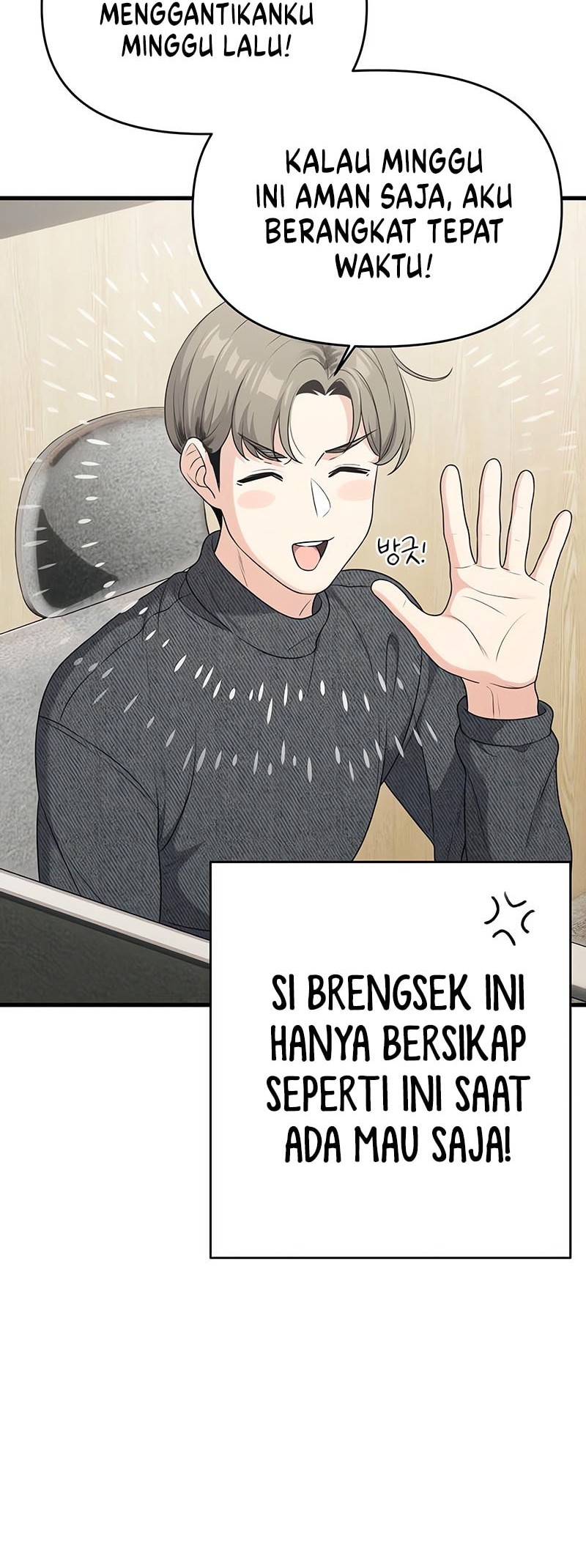 Job Change Log Chapter 9 - halaman 25