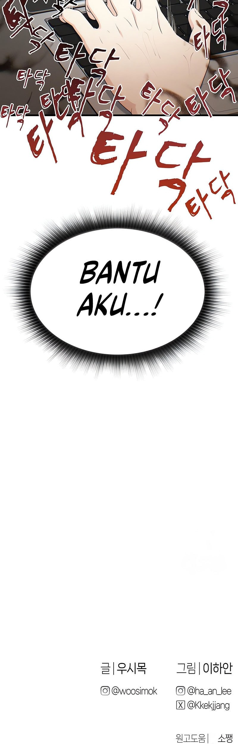 Job Change Log Chapter 9 - halaman 60
