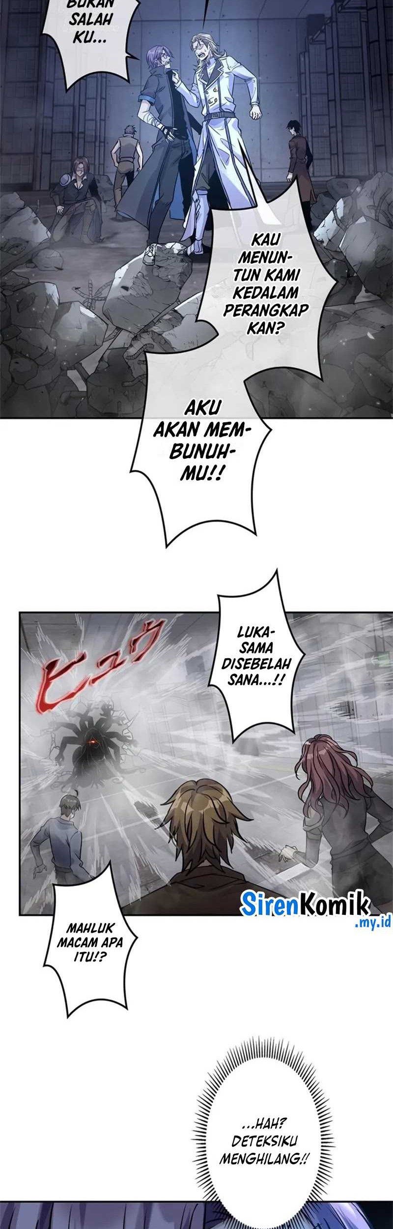 Jobless Monster Player Chapter 1 - halaman 39