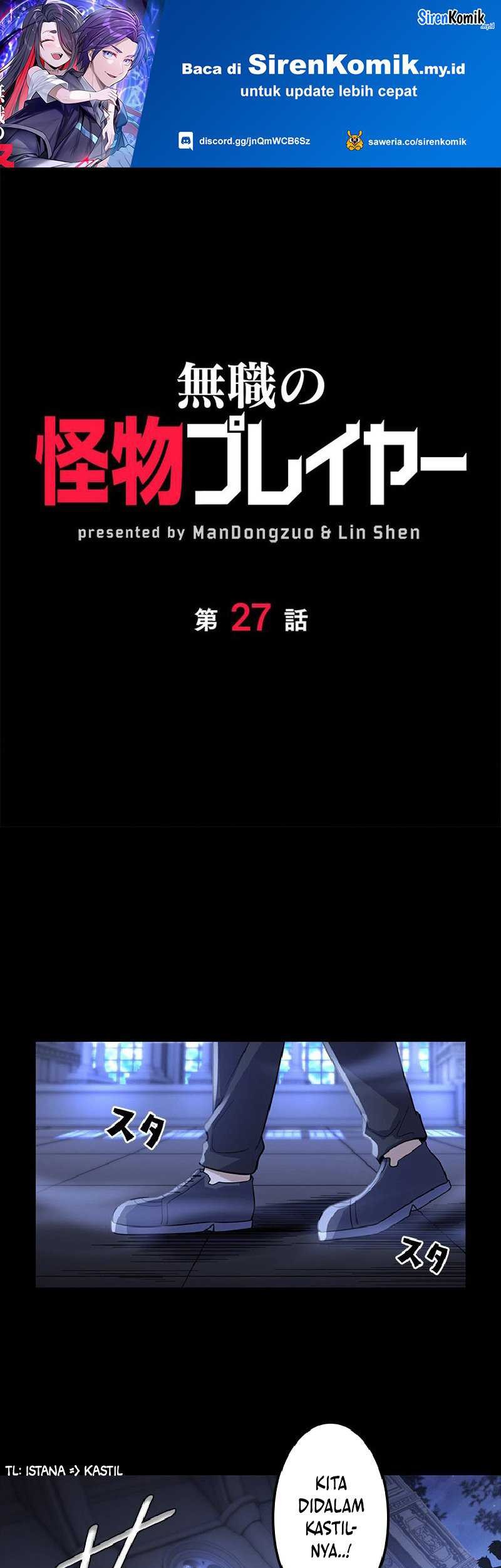 Jobless Monster Player Chapter 27 - halaman 2