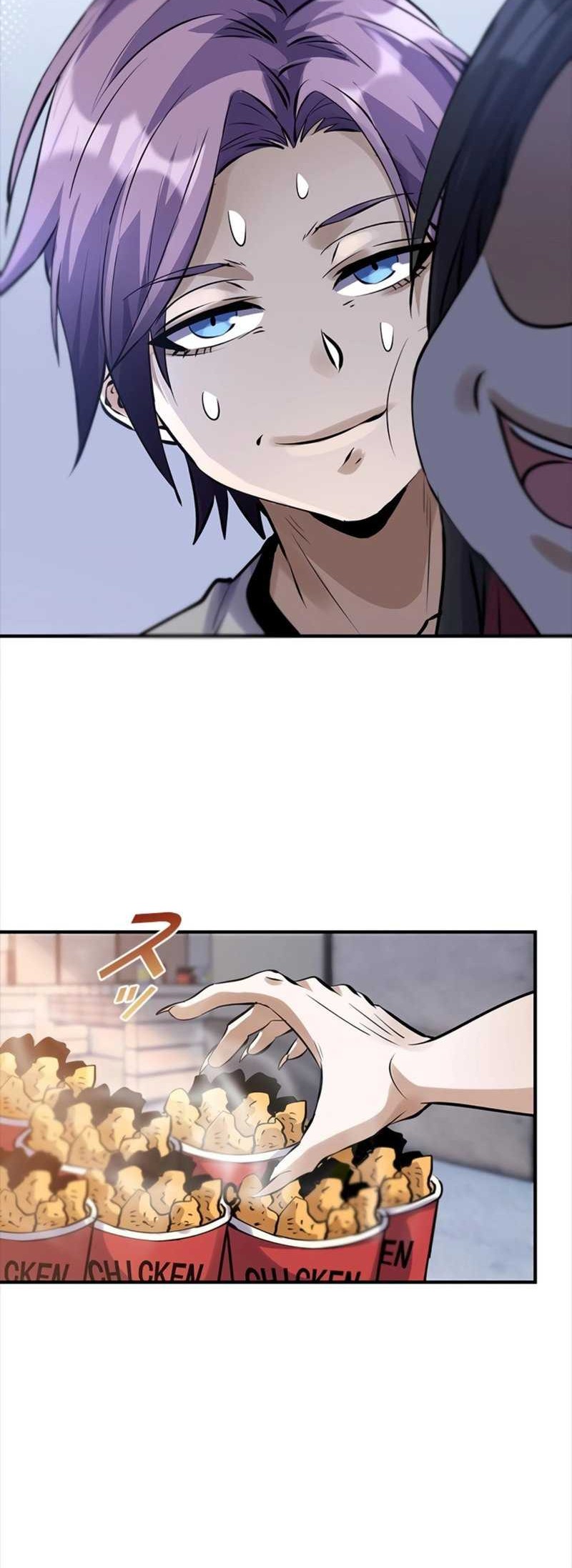 Jobless Monster Player Chapter 3 - halaman 7