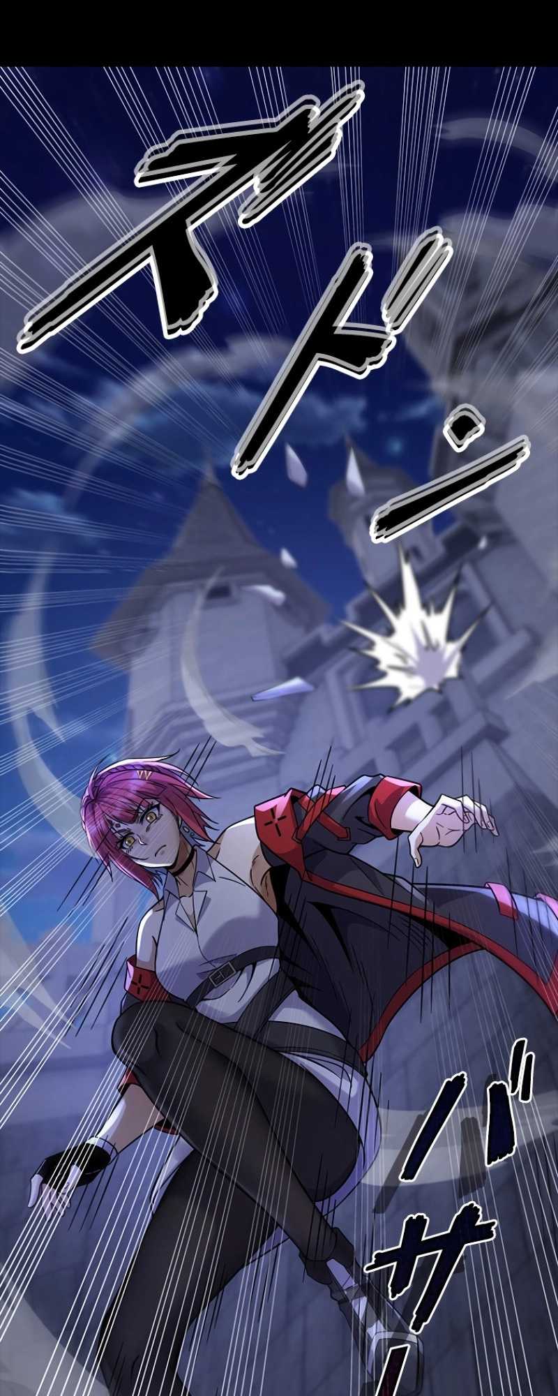 Jobless Monster Player Chapter 32 - halaman 4