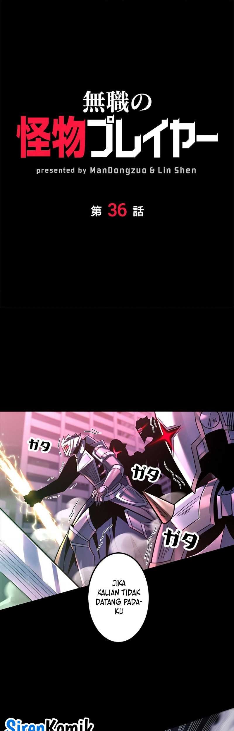 Jobless Monster Player Chapter 36 - halaman 2