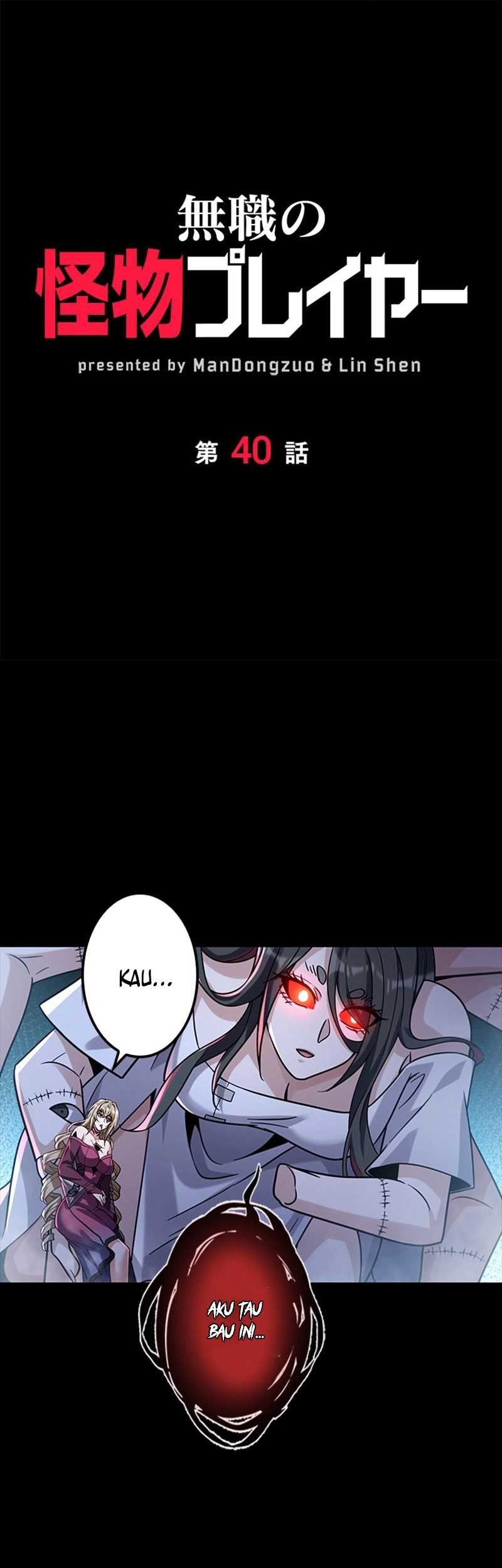 Jobless Monster Player Chapter 40 - halaman 2