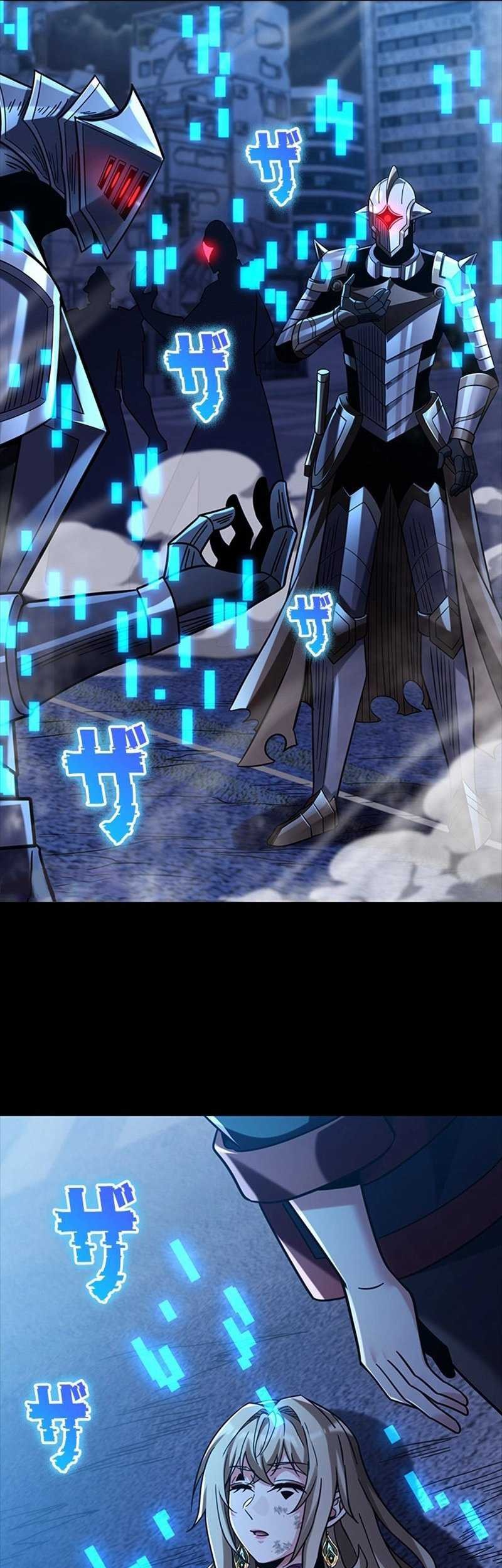 Jobless Monster Player Chapter 41 - halaman 19