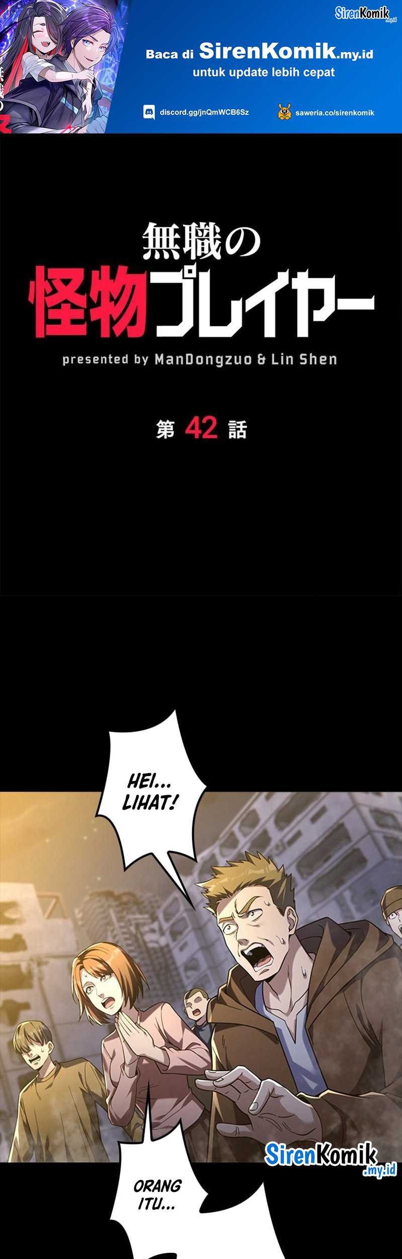 Jobless Monster Player Chapter 42 - halaman 2