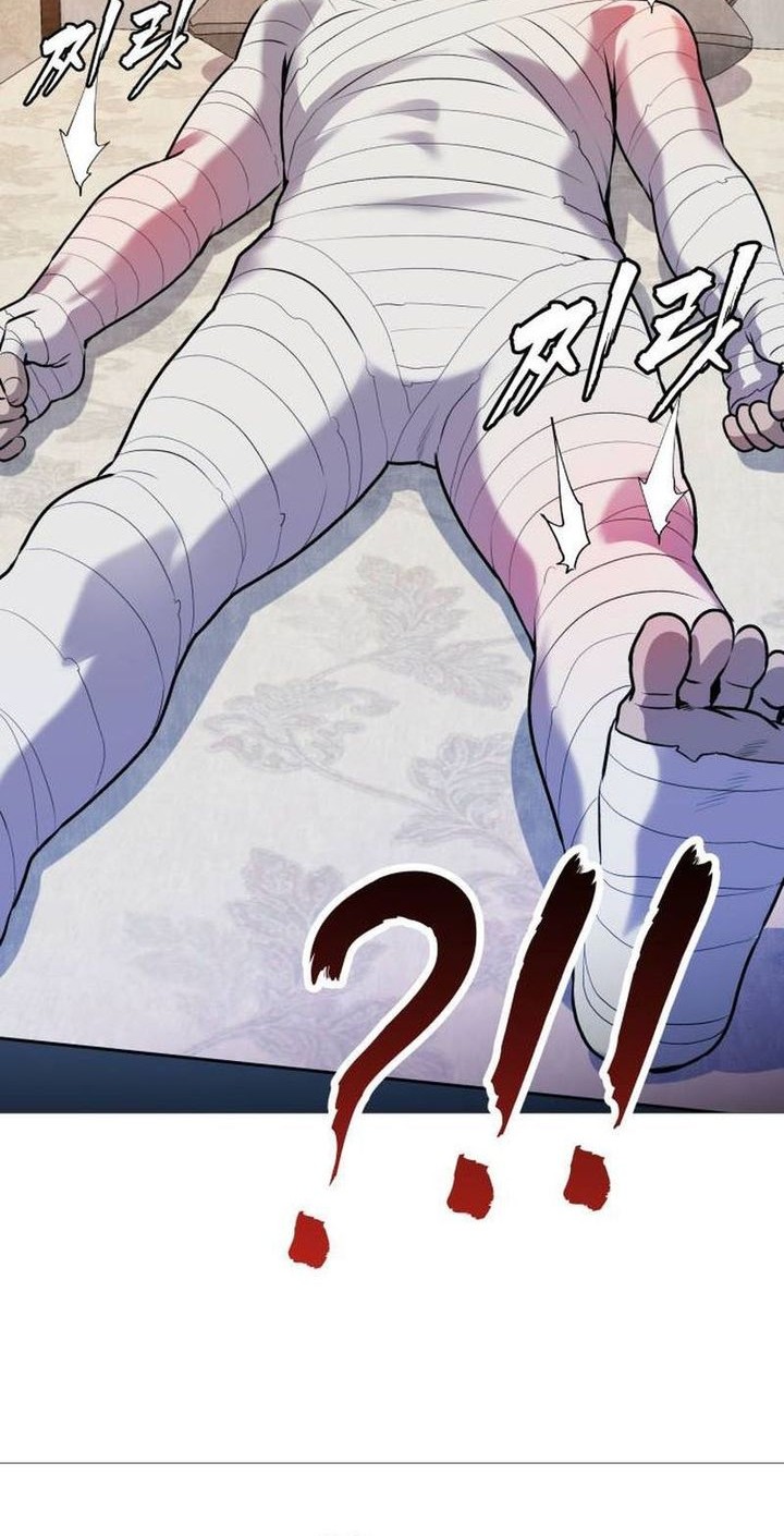 John X Killer Chapter 1 - halaman 110
