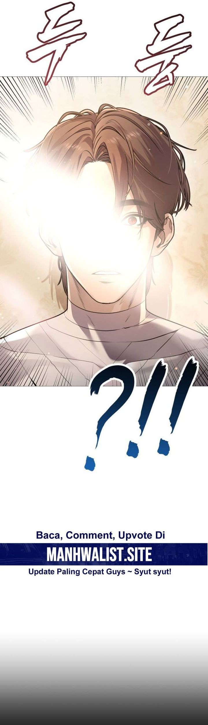 John X Killer Chapter 1 - halaman 121