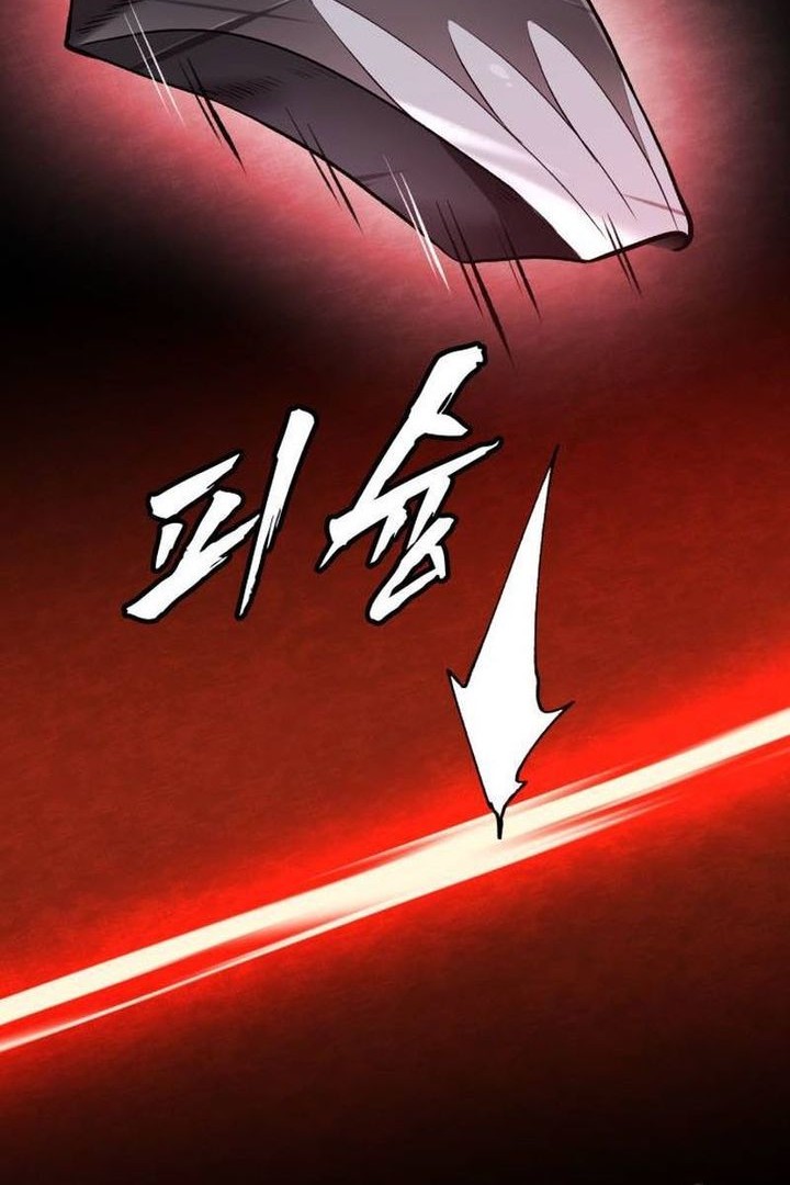 John X Killer Chapter 1 - halaman 21