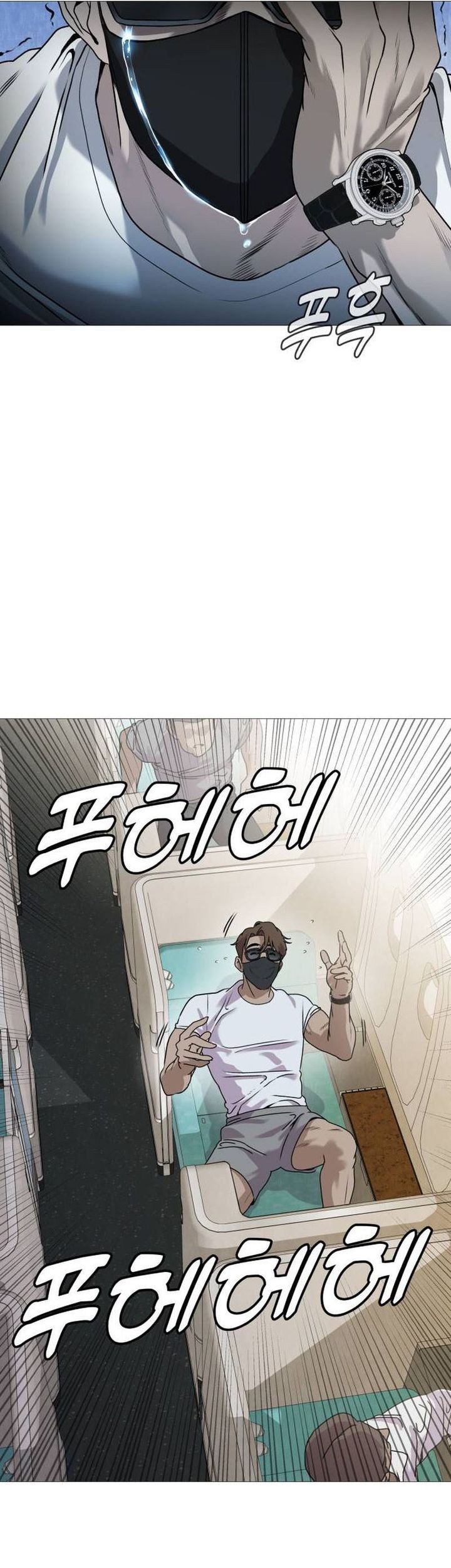 John X Killer Chapter 1 - halaman 55