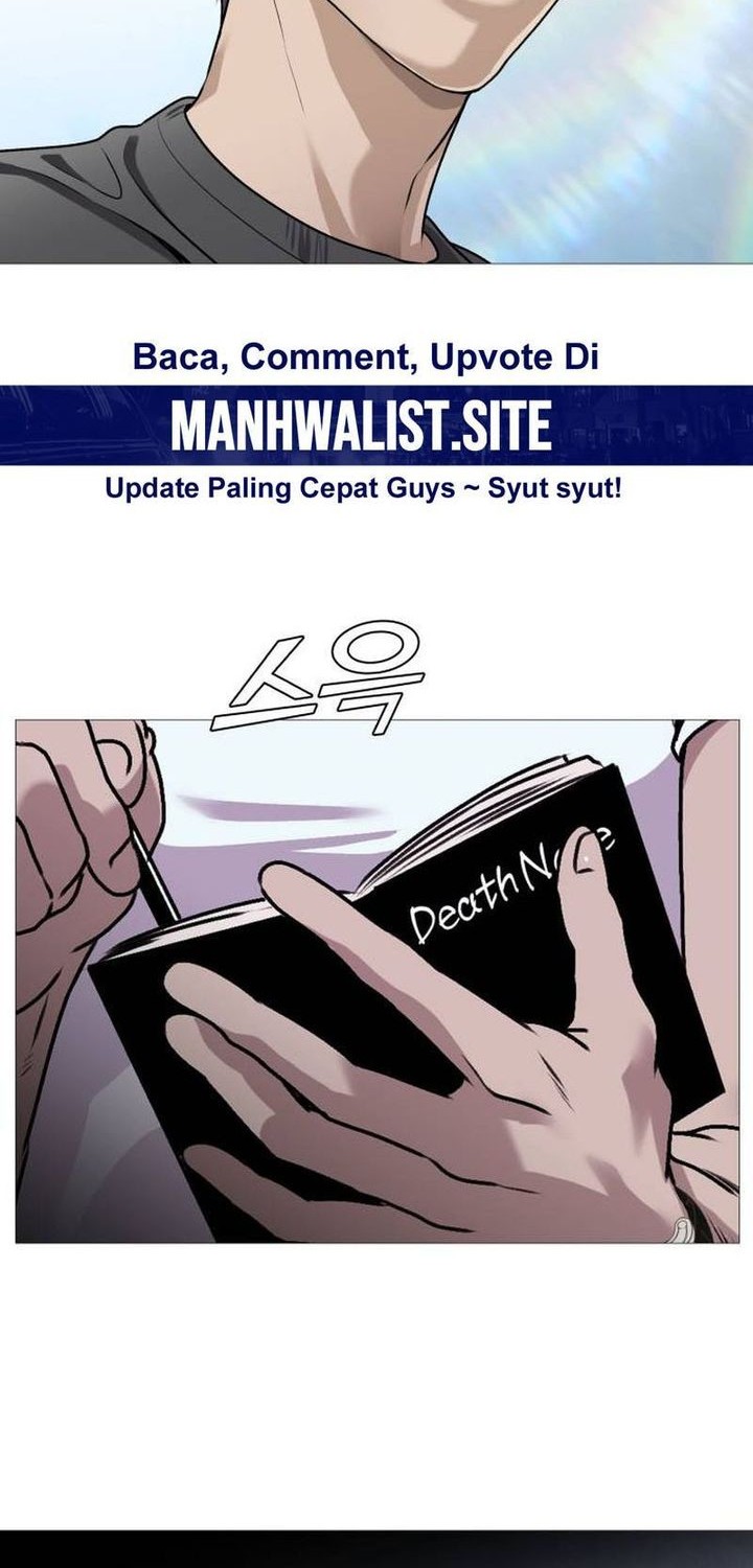 John X Killer Chapter 1 - halaman 76