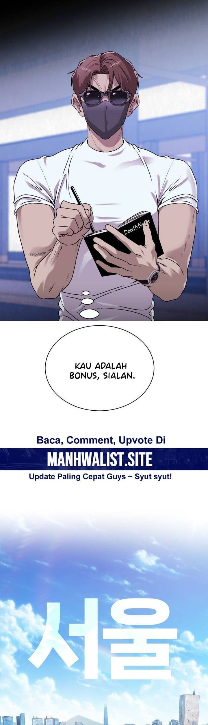 John X Killer Chapter 1 - halaman 77