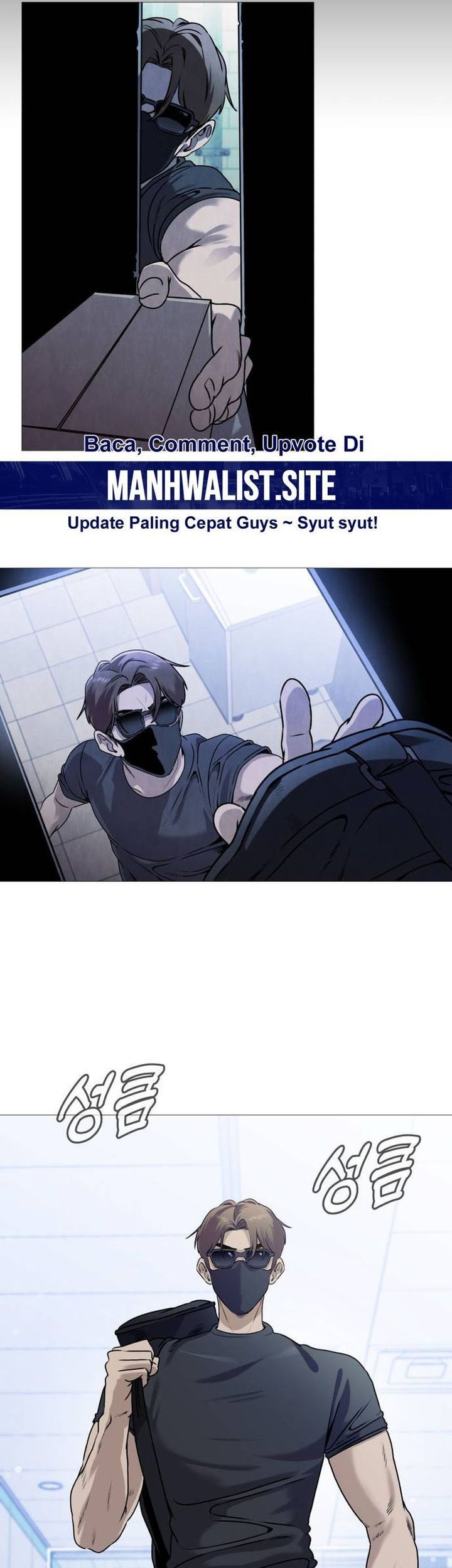 John X Killer Chapter 1 - halaman 79