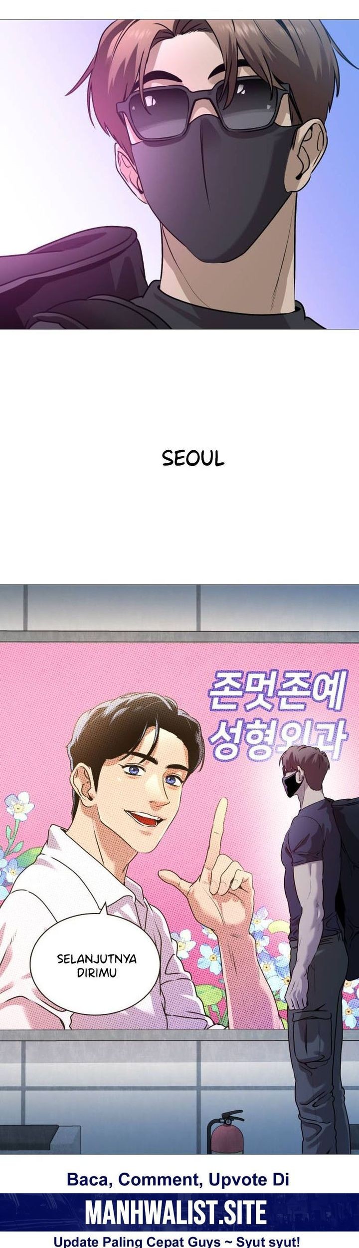 John X Killer Chapter 1 - halaman 81