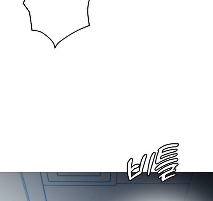 John X Killer Chapter 1 - halaman 84