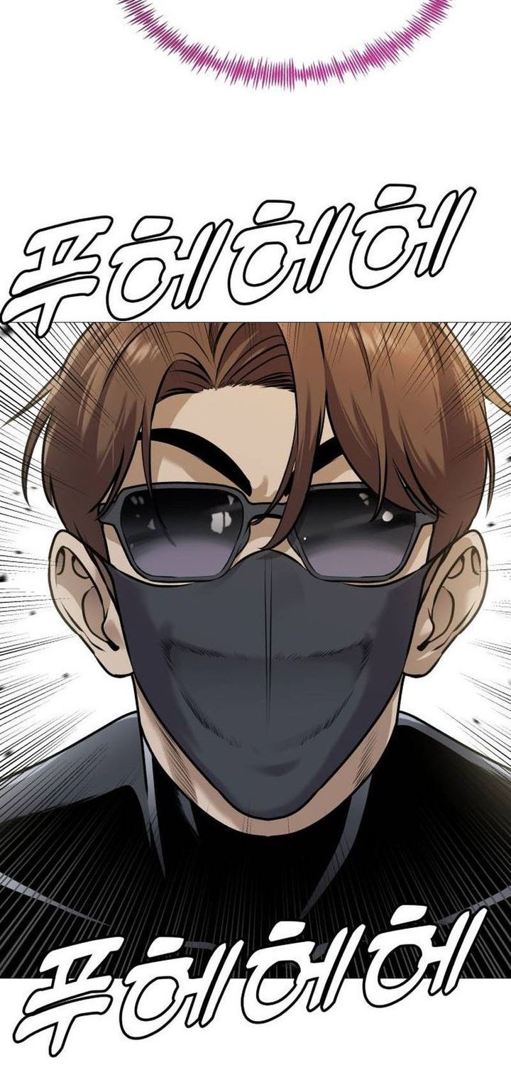 John X Killer Chapter 1 - halaman 90