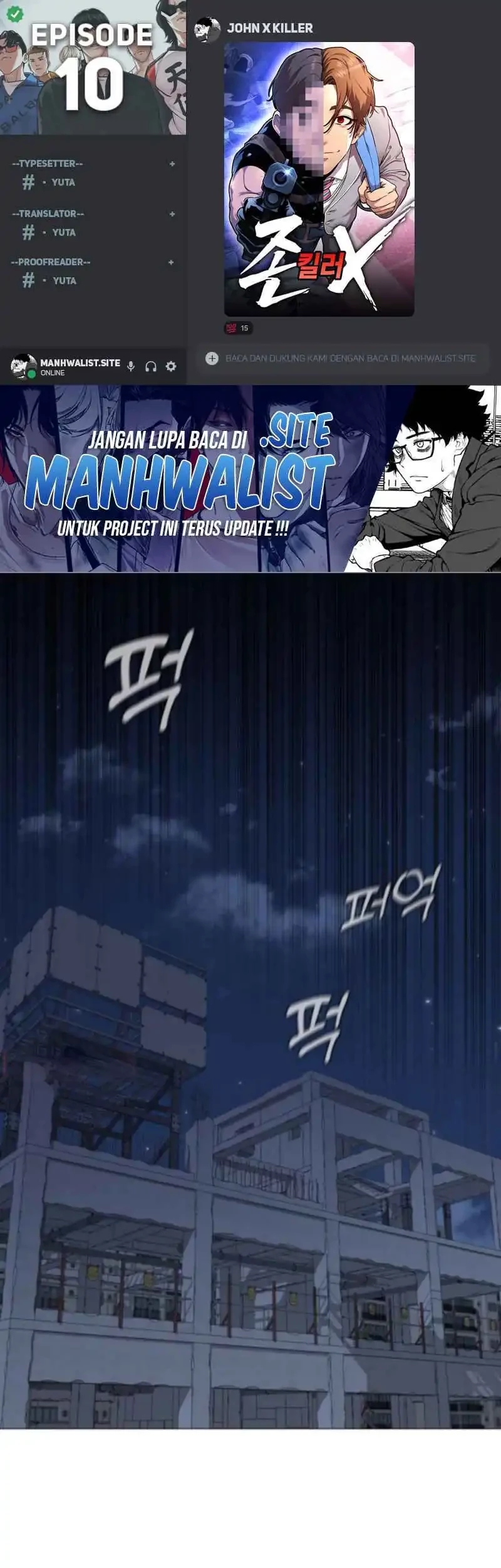 John X Killer Chapter 10 - halaman 1