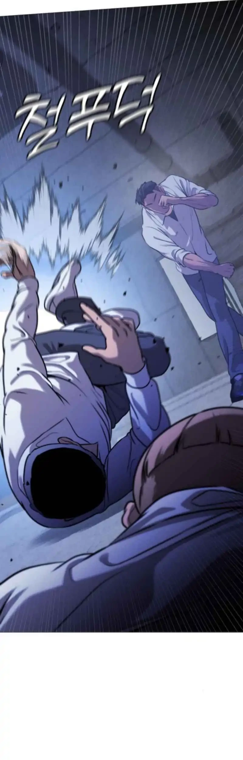 John X Killer Chapter 10 - halaman 4