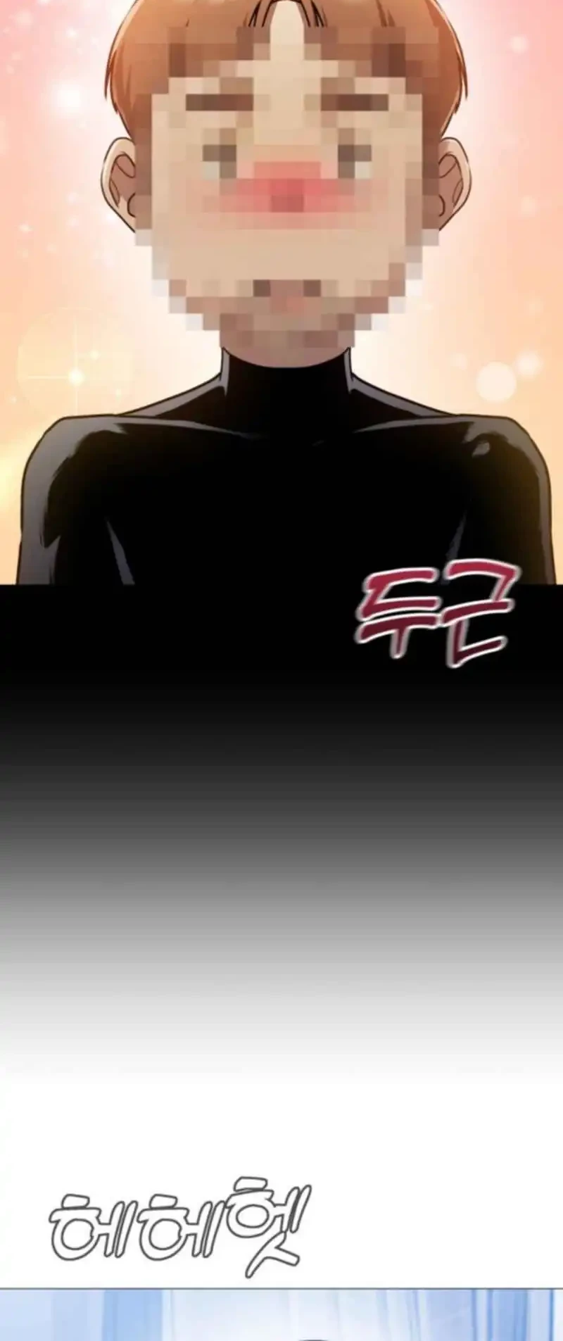 John X Killer Chapter 10 - halaman 52