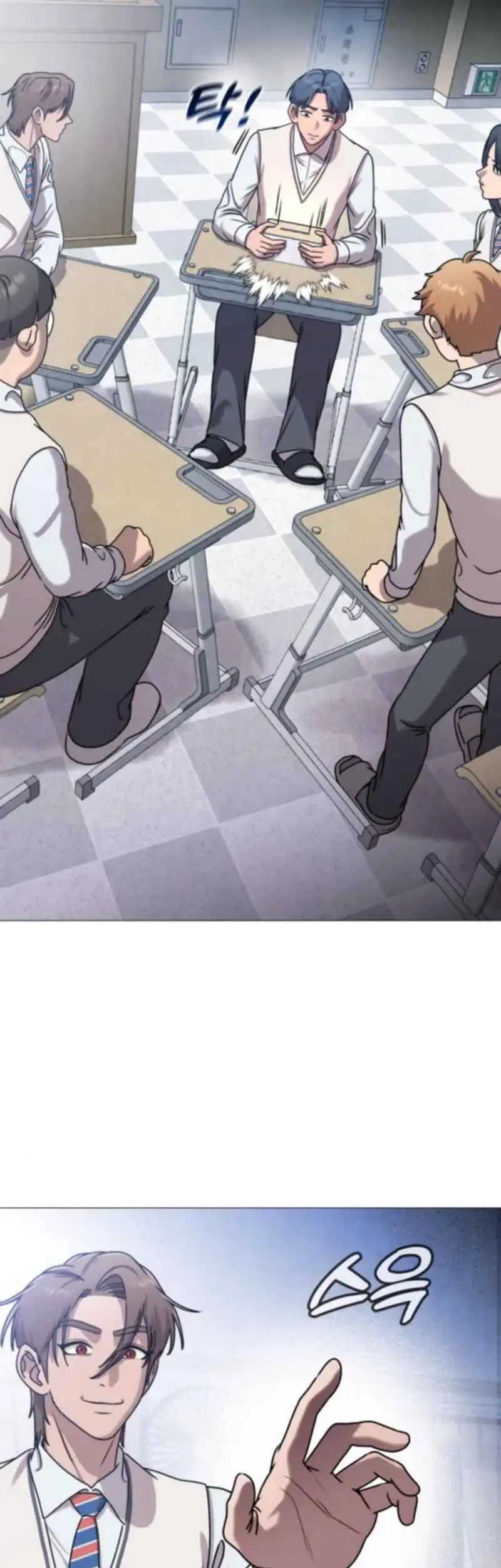 John X Killer Chapter 10 - halaman 71