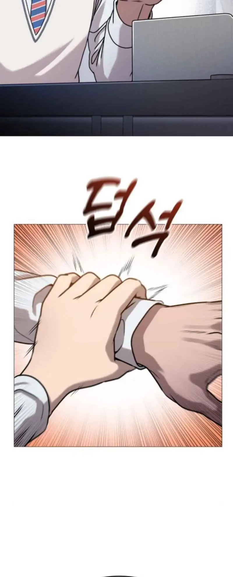 John X Killer Chapter 10 - halaman 72
