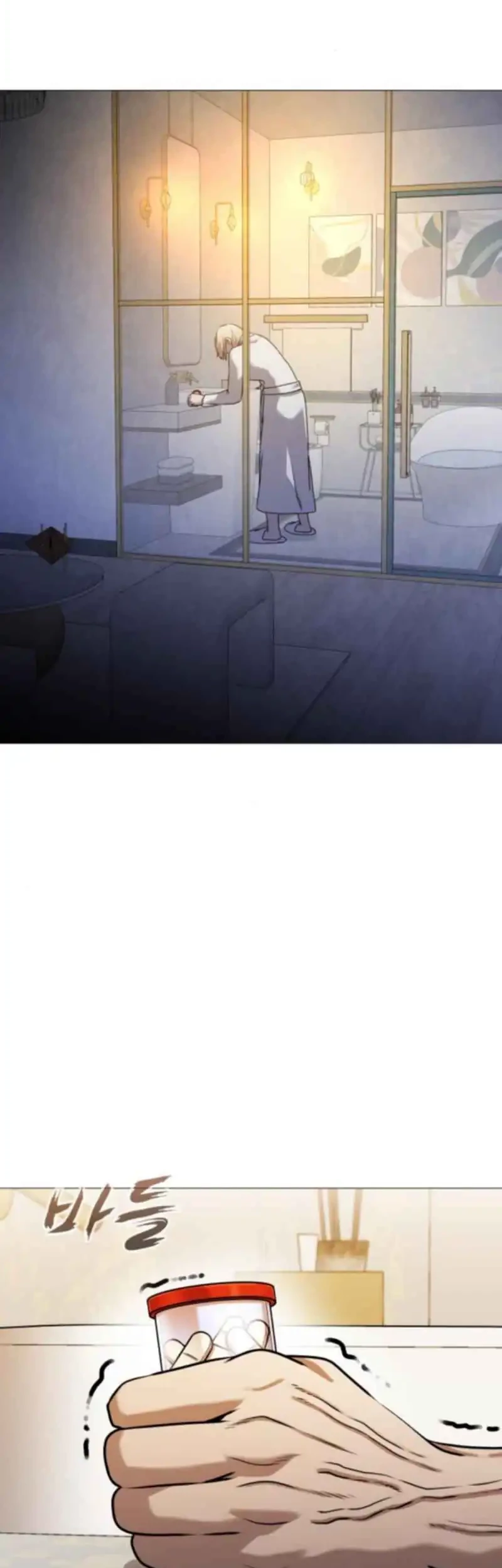 John X Killer Chapter 10 - halaman 83
