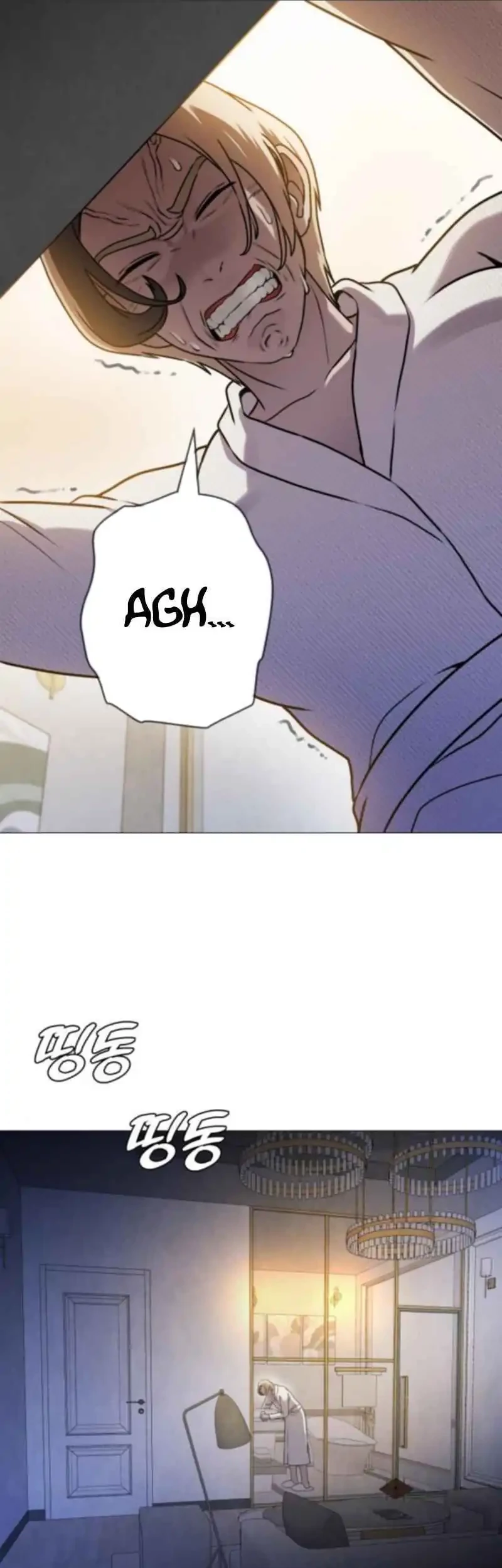 John X Killer Chapter 10 - halaman 85