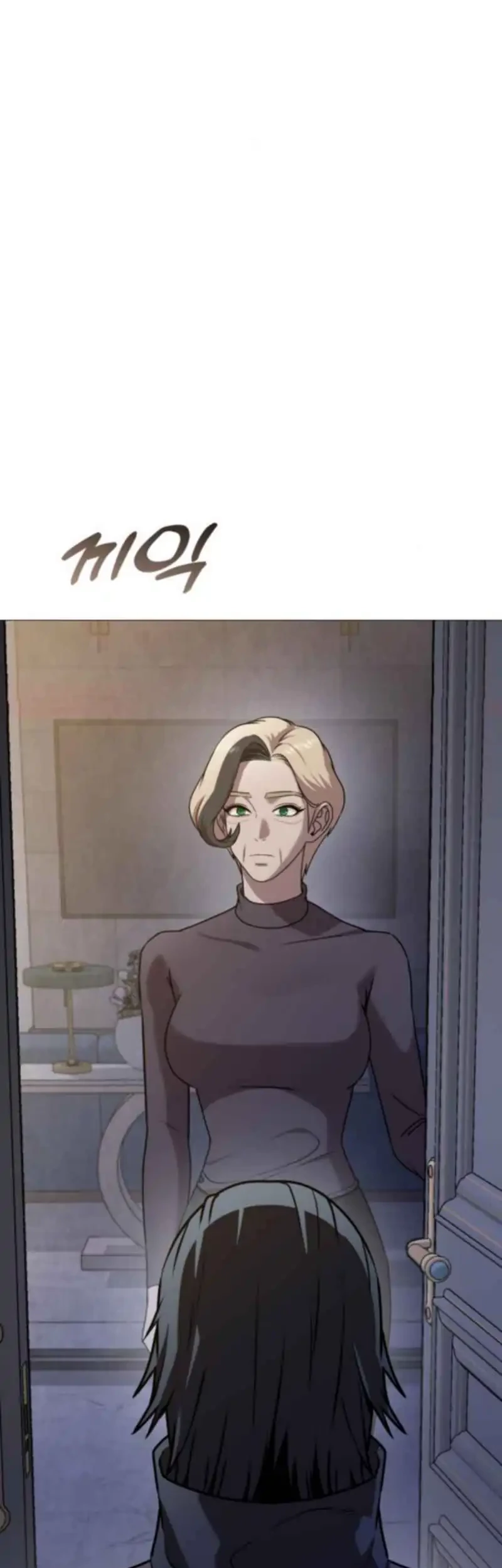 John X Killer Chapter 10 - halaman 88