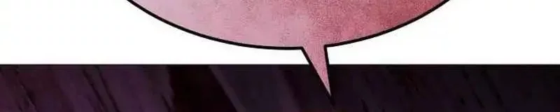 John X Killer Chapter 11 - halaman 23
