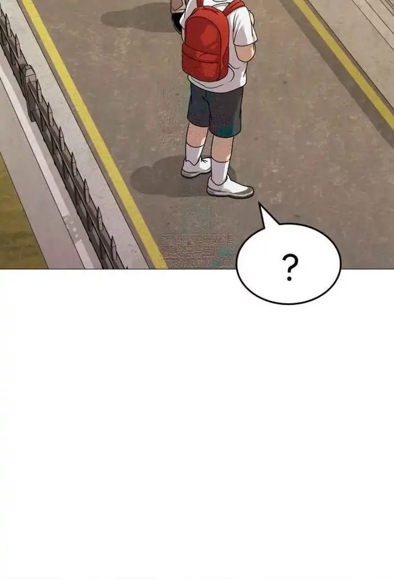 John X Killer Chapter 11 - halaman 59