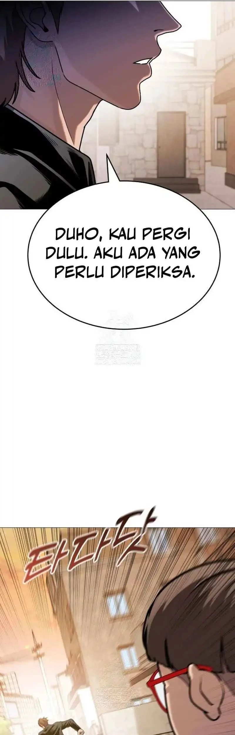 John X Killer Chapter 11 - halaman 60