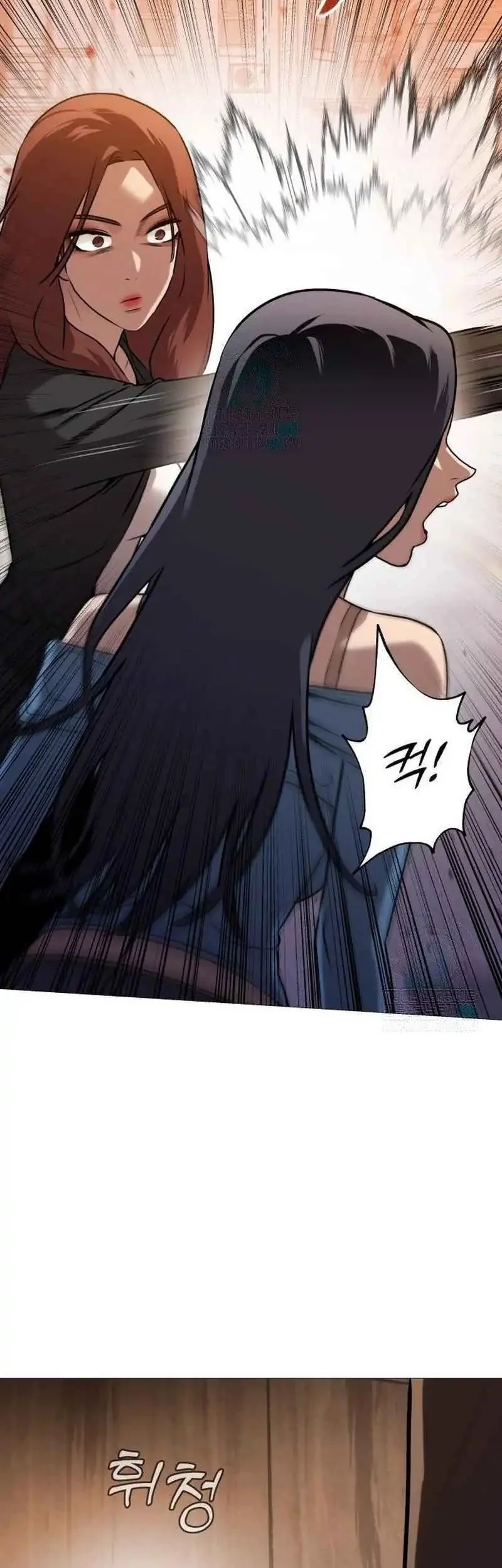John X Killer Chapter 11 - halaman 90