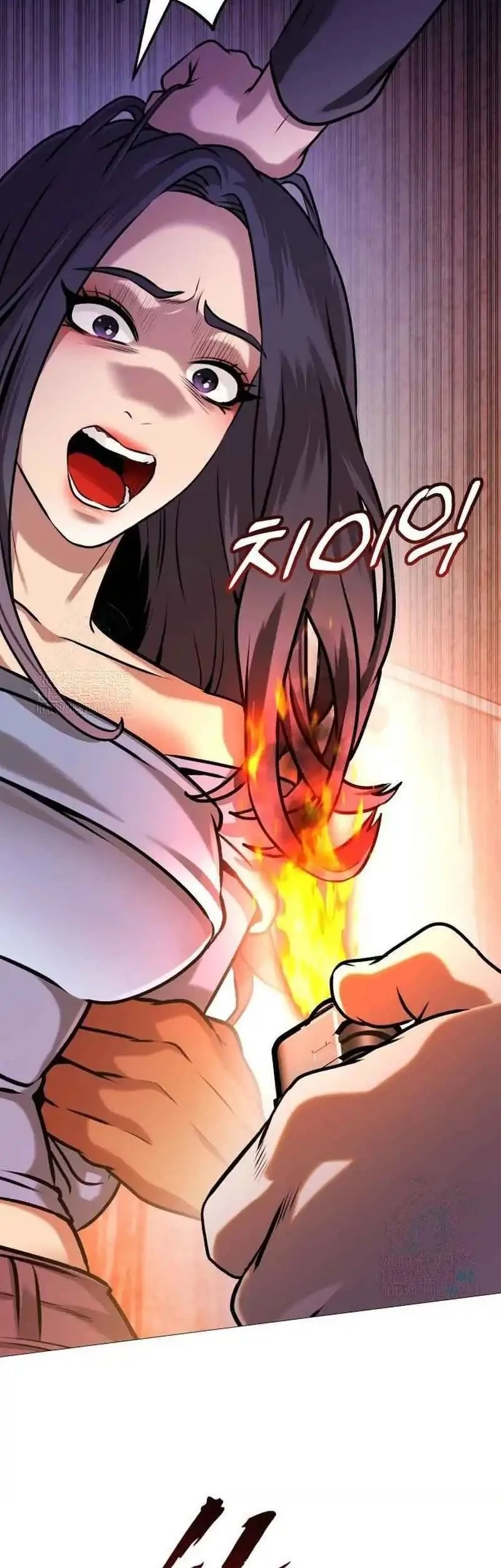 John X Killer Chapter 11 - halaman 97