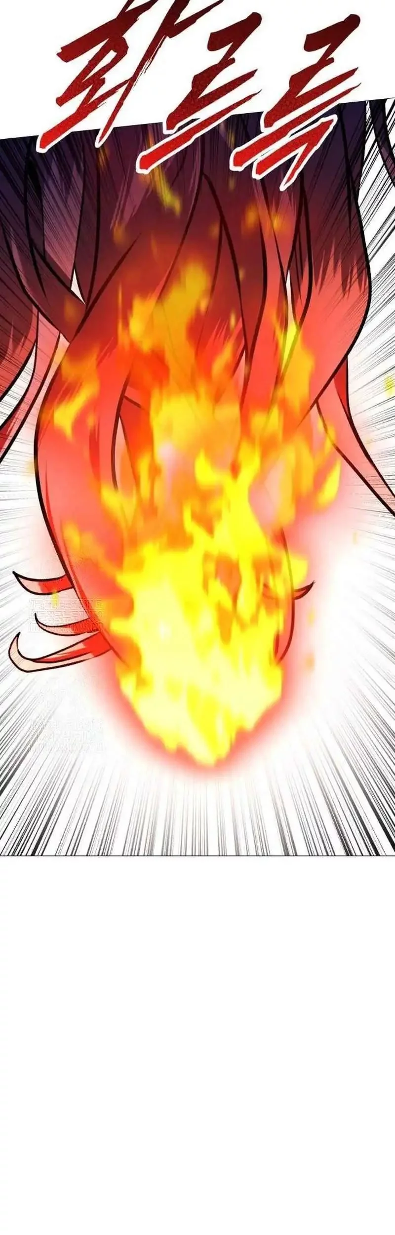 John X Killer Chapter 11 - halaman 98