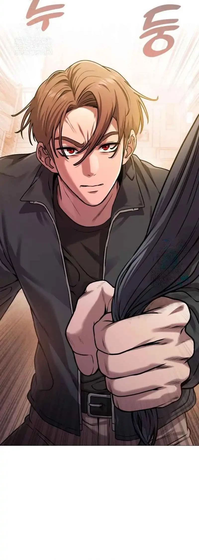 John X Killer Chapter 12 - halaman 10