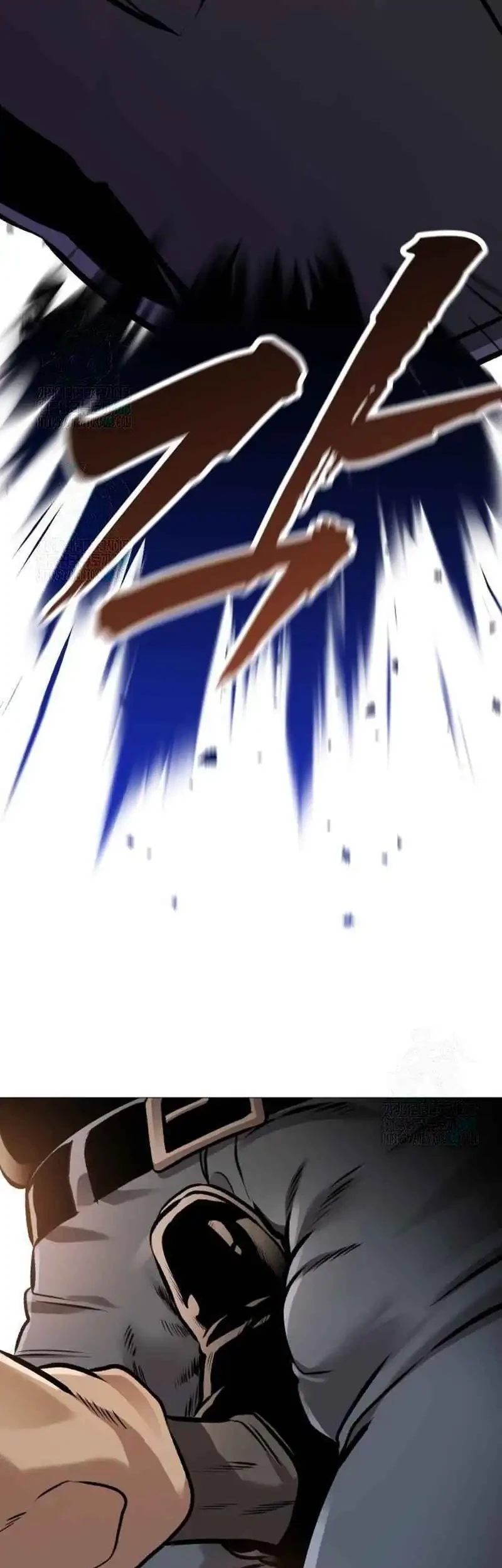 John X Killer Chapter 12 - halaman 100