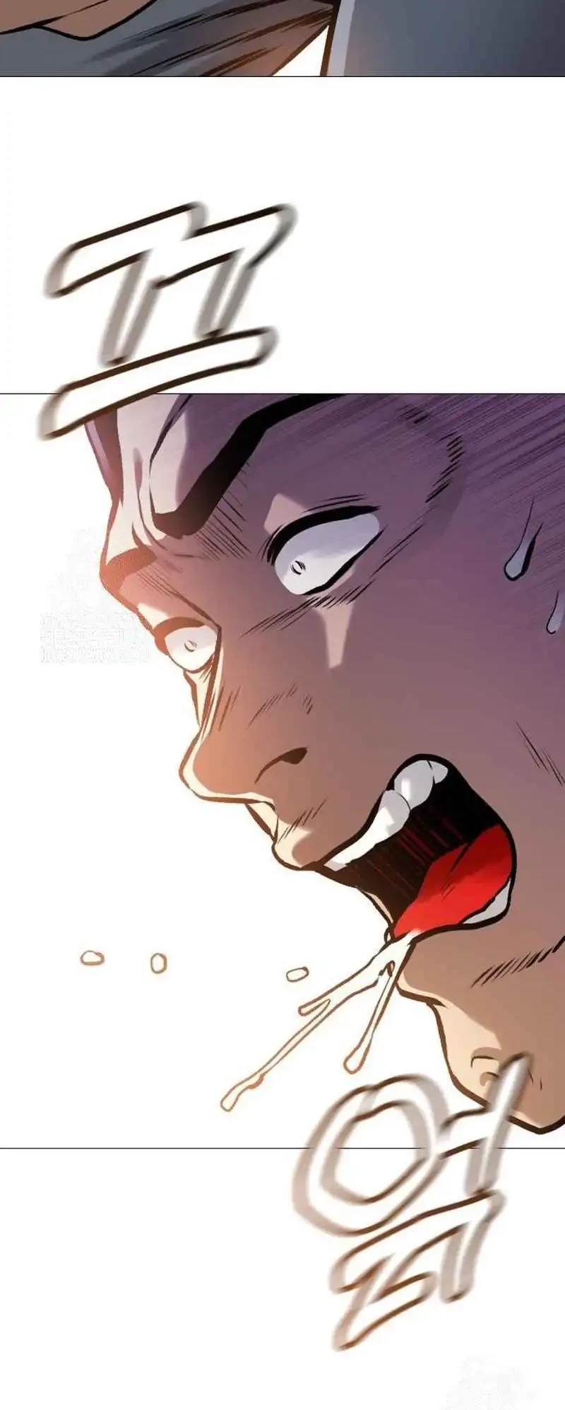 John X Killer Chapter 12 - halaman 101