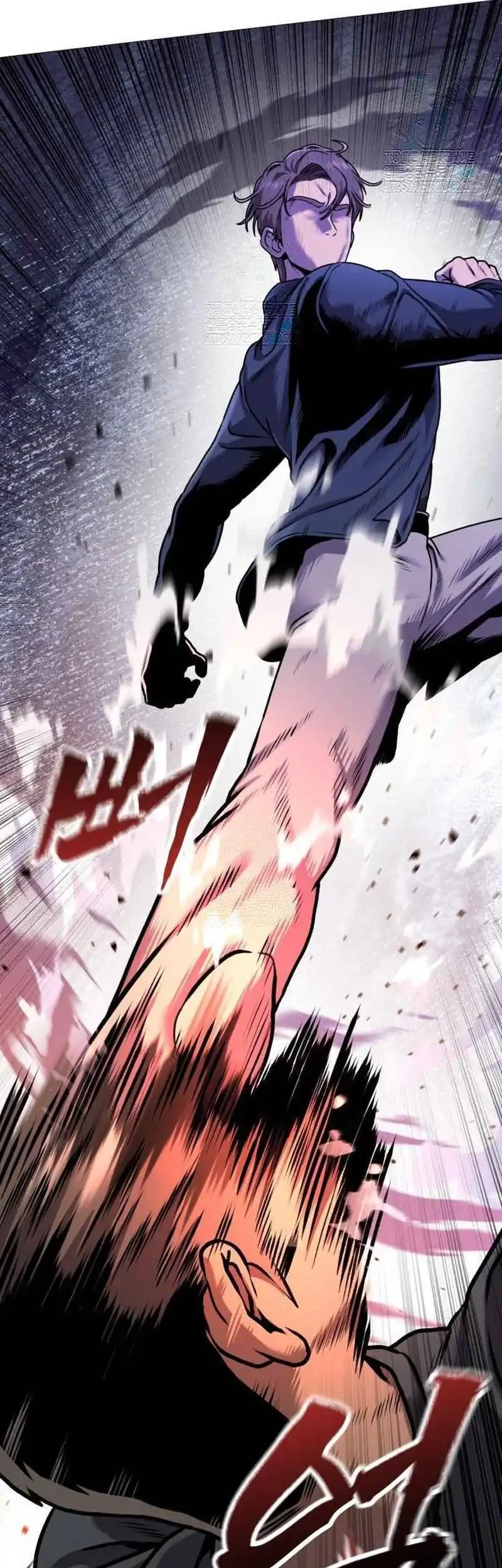 John X Killer Chapter 12 - halaman 23