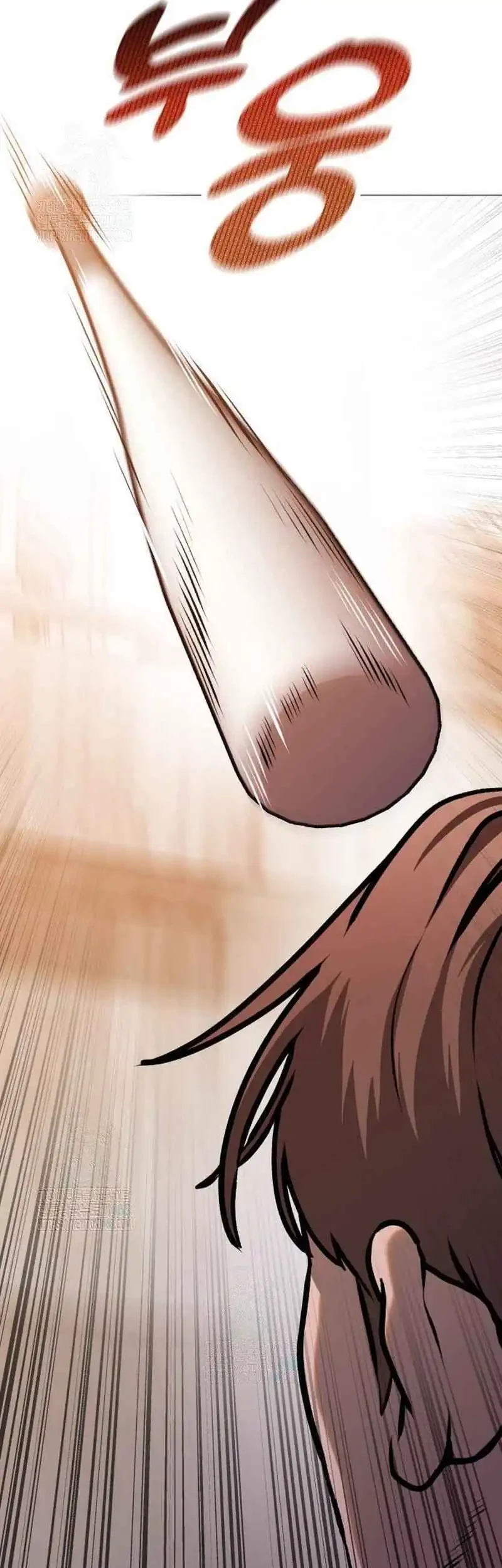 John X Killer Chapter 12 - halaman 29