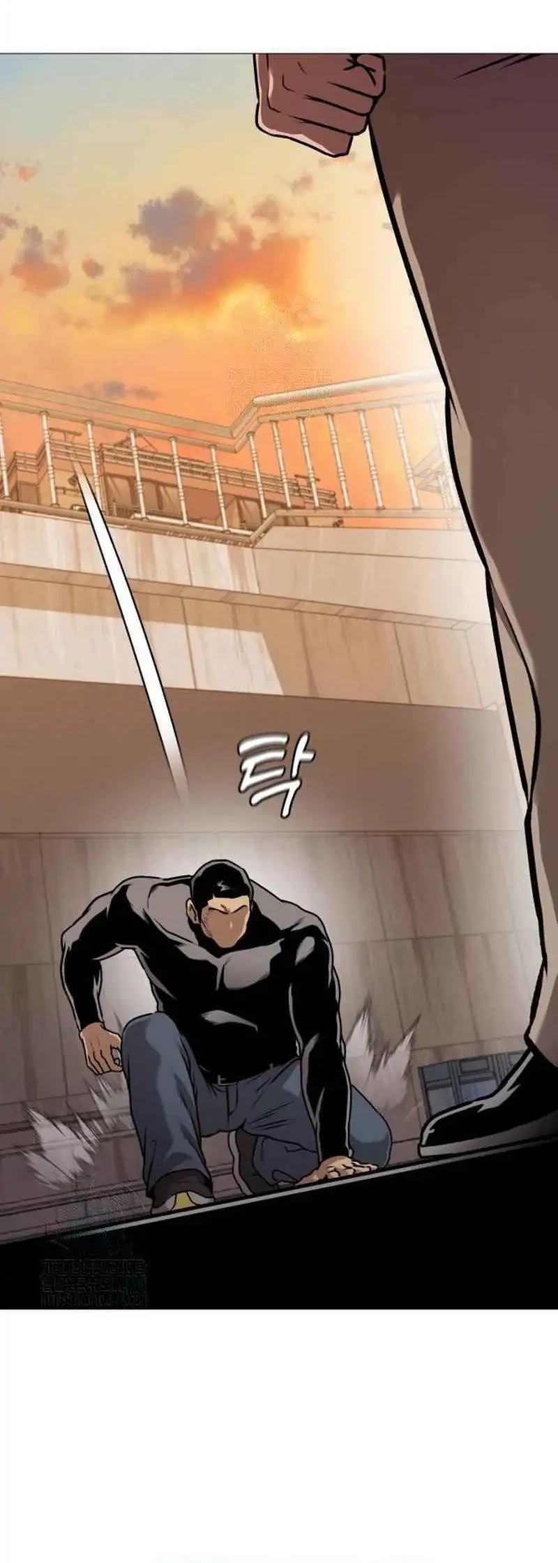 John X Killer Chapter 12 - halaman 32