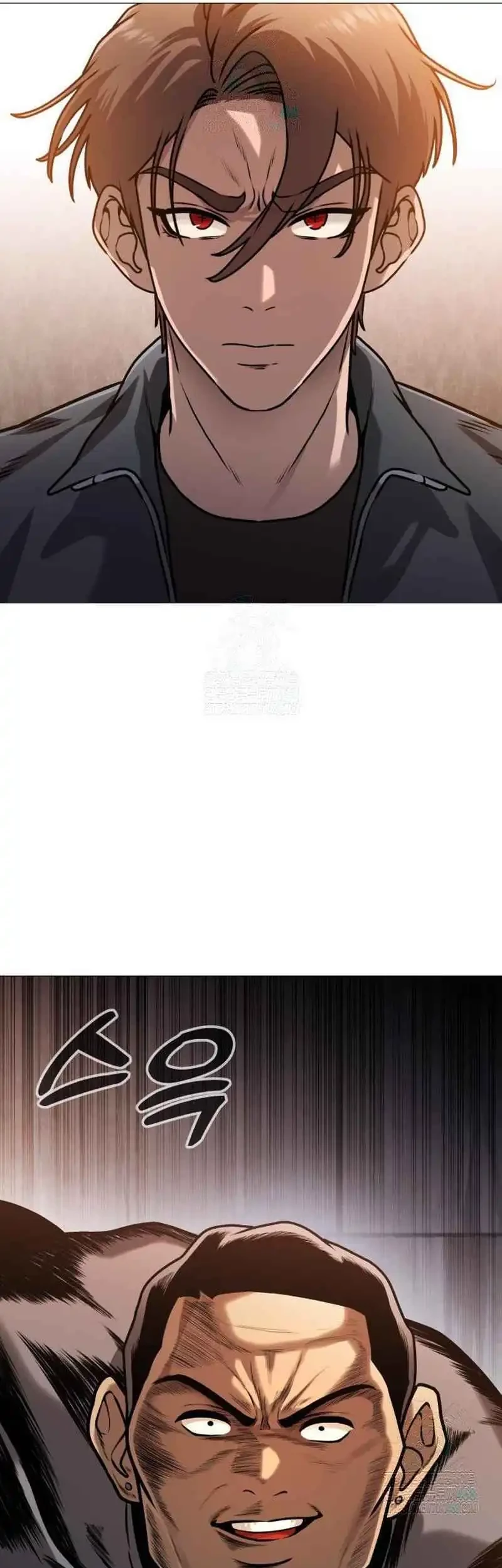 John X Killer Chapter 12 - halaman 33