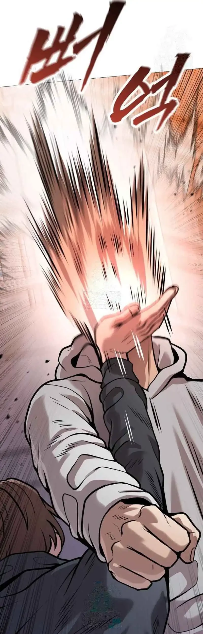 John X Killer Chapter 12 - halaman 43
